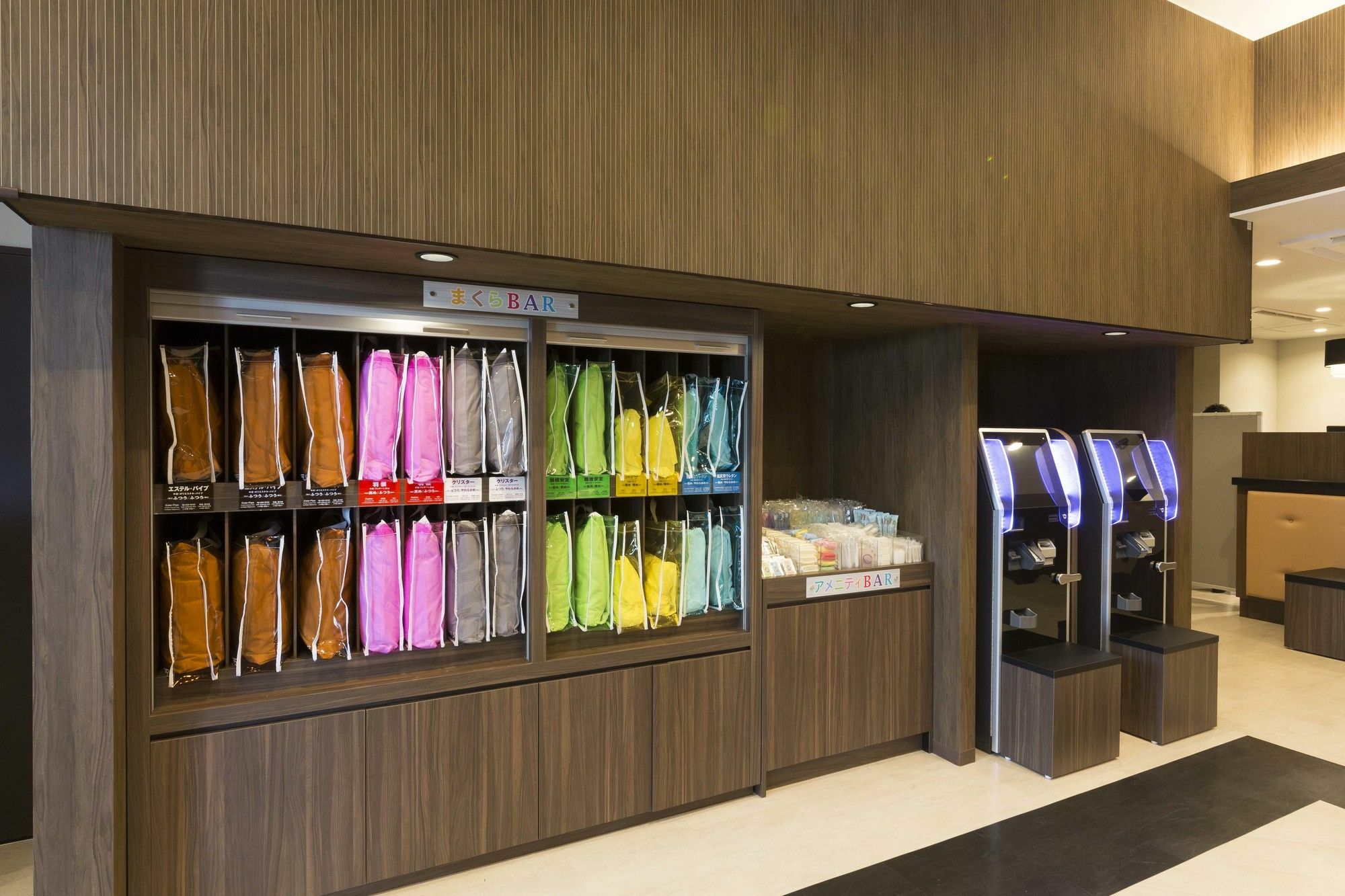 Sanco Inn Nagoya Shinkansen-Guchi Annex Екстериор снимка